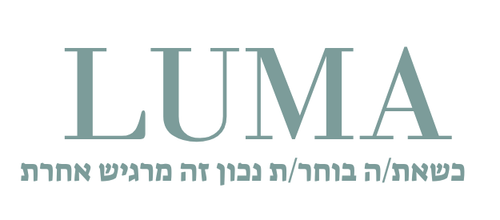 LUMA